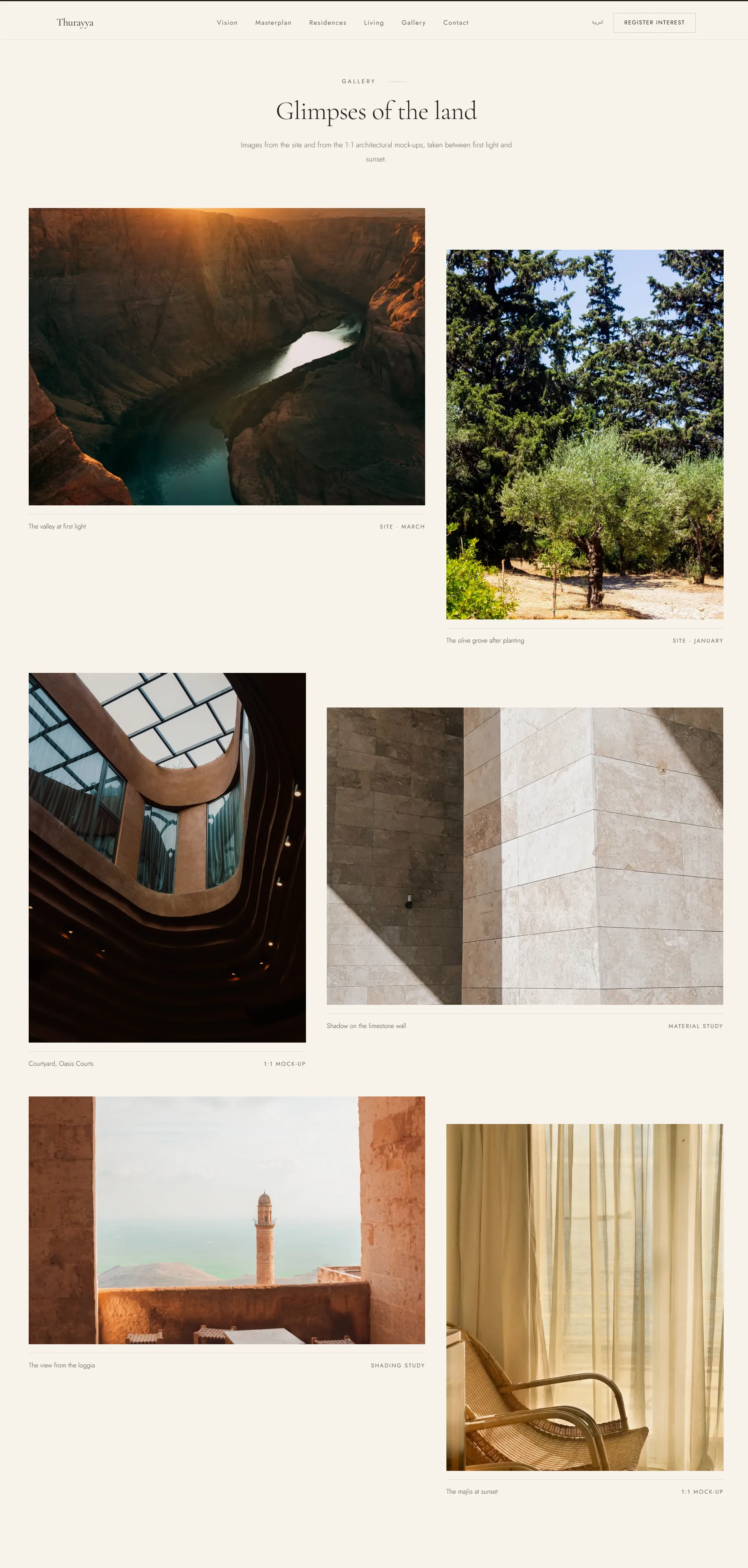 Gallery — glimpses of the land